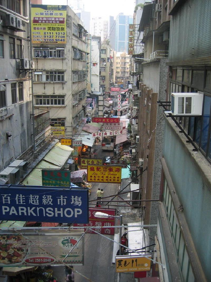 gallery/hong_kong_100.jpg