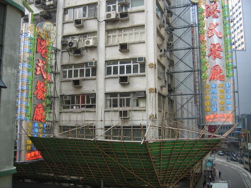 gallery/hong_kong_107.jpg