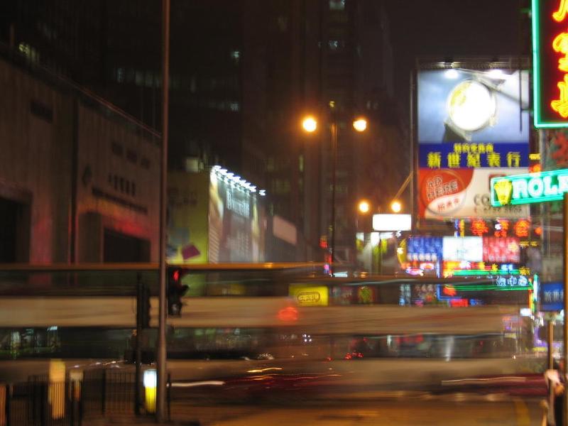 gallery/hong_kong_120.jpg