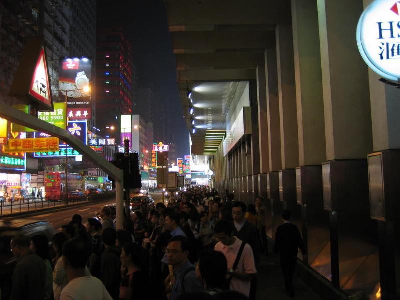 gallery/hong_kong_124.jpg