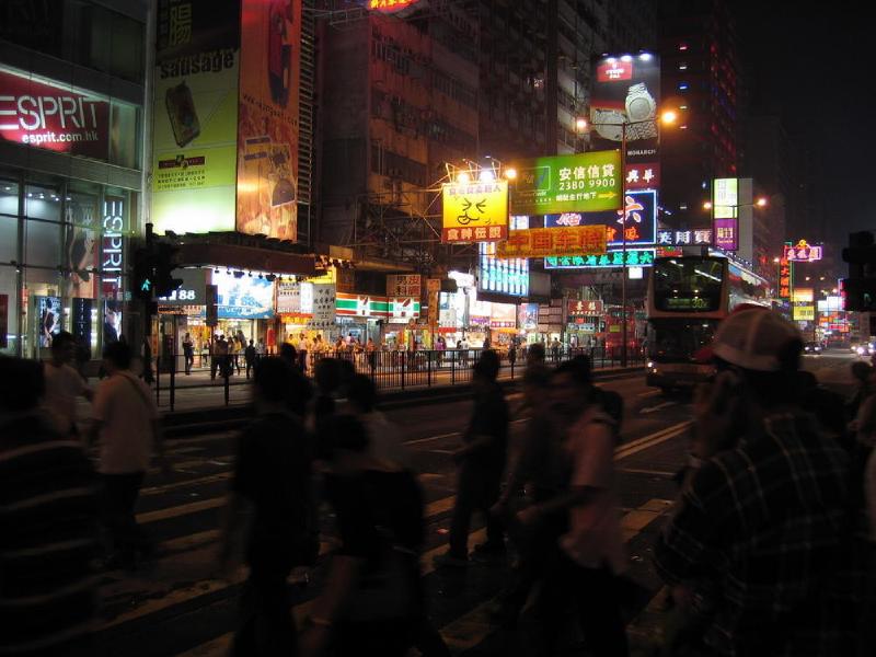 gallery/hong_kong_125.jpg
