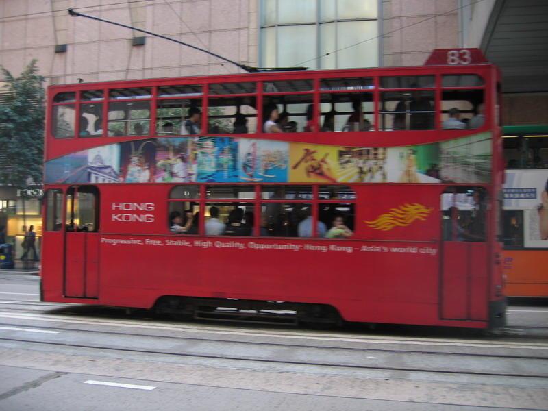 gallery/hong_kong_15.jpg