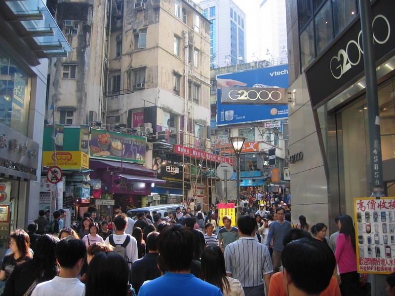 gallery/hong_kong_21.jpg