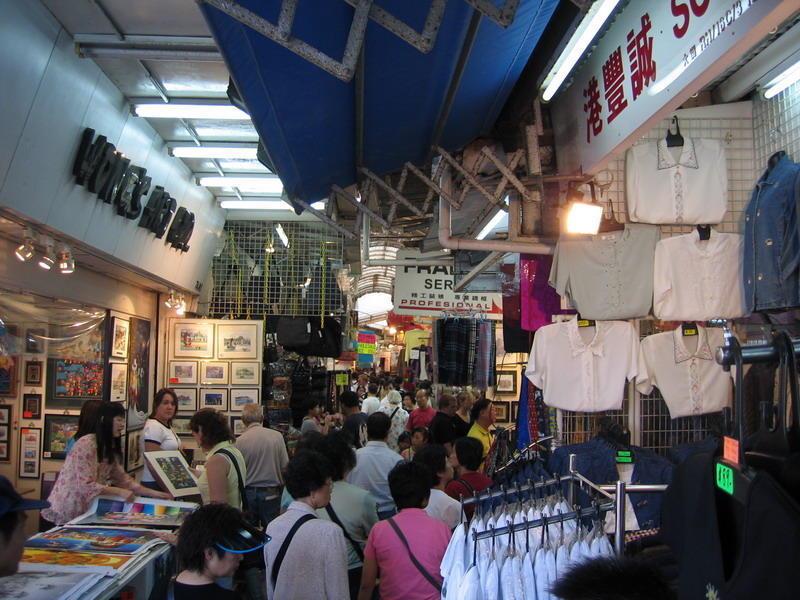 gallery/hong_kong_36.jpg
