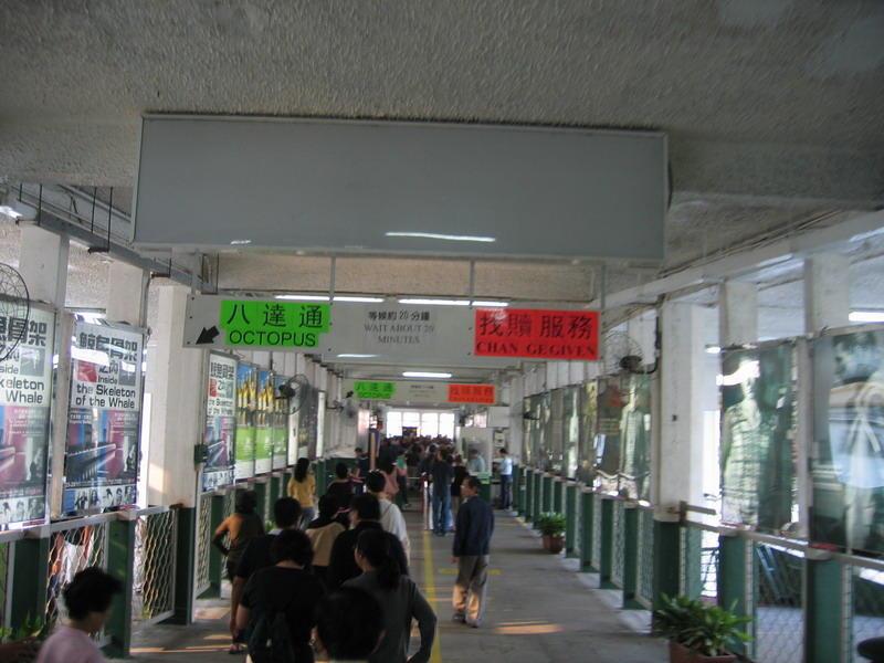 gallery/hong_kong_48.jpg