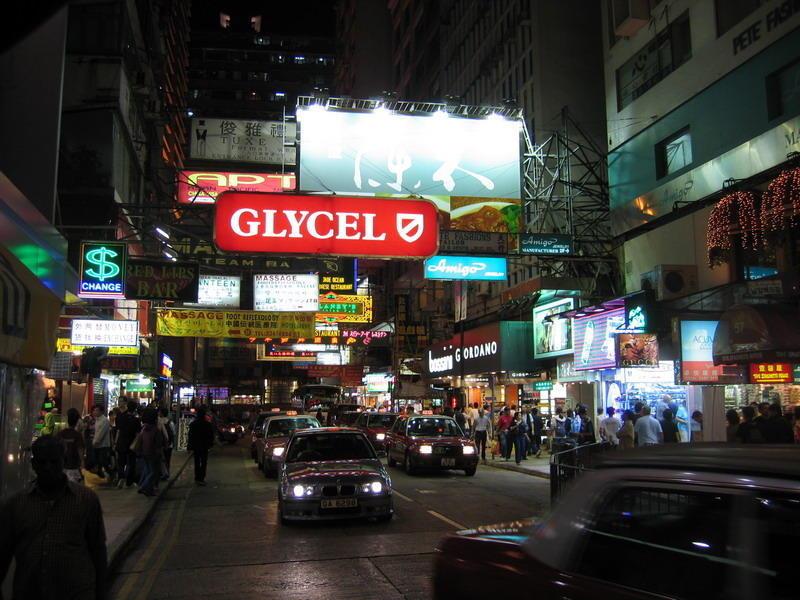 gallery/hong_kong_68.jpg