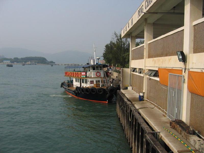 gallery/peng_chau_13.jpg
