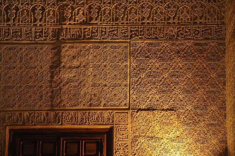 gallery/alhambra_071.jpg